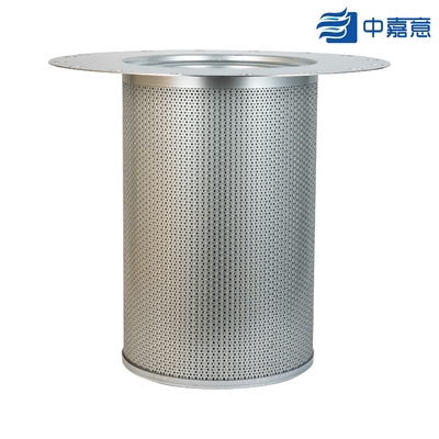 1-4ppm Fiberglass Coalescing Filter Element For ATLAS 1614952100