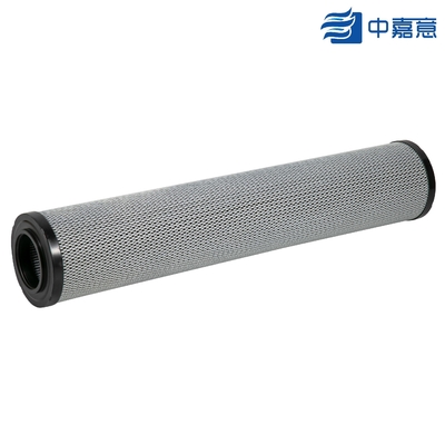 Stable Sullair Screw Compressor Oil Filter , 02250139-996T Spin On Hydraulic Filter